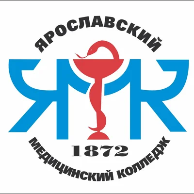 Ярославский медицинский колледж